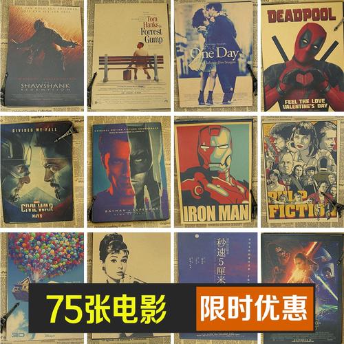 出国旅游存款证明要求